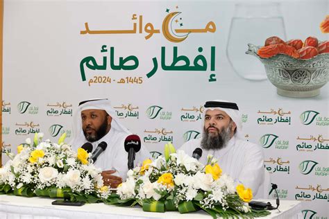 free iftar in qatar|Awqaf Ministry to provide 700,000 Iftar meals in Ramadan.